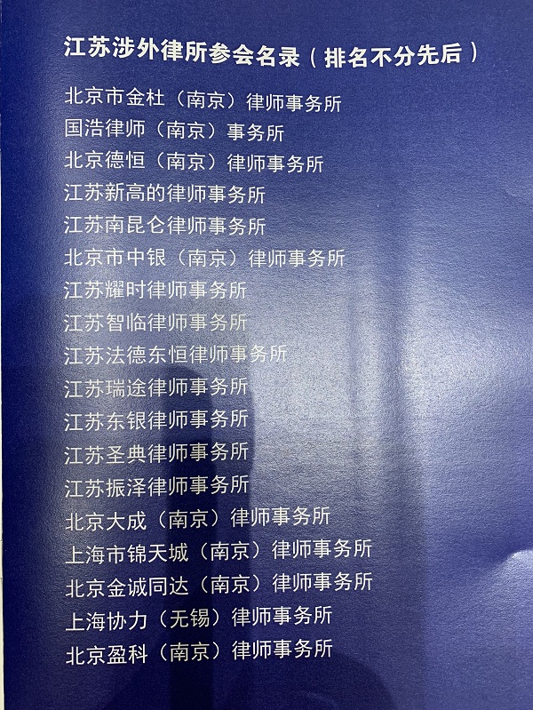 2-1ZPG64F42C.jpg