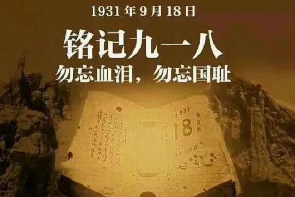 2-1P91Q5433L25.jpg
