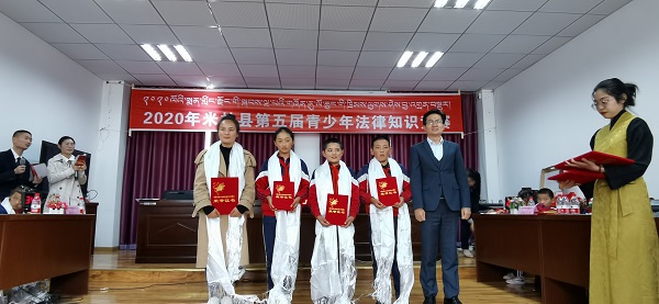 青少年法律知识竞赛评委 (2).jpg