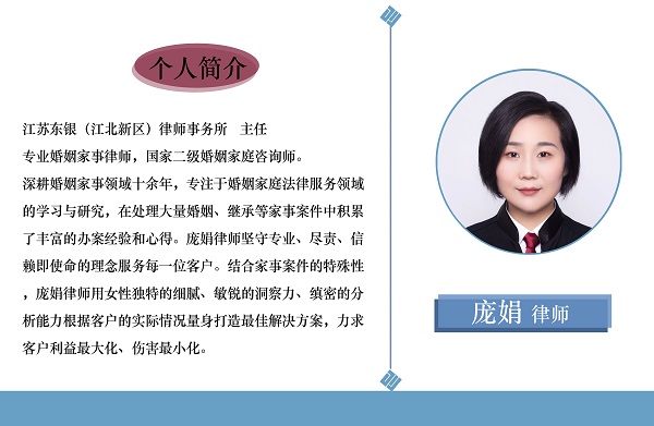 个人简介.jpg