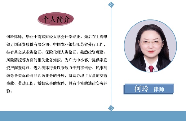 微信图片_20210316102832.jpg