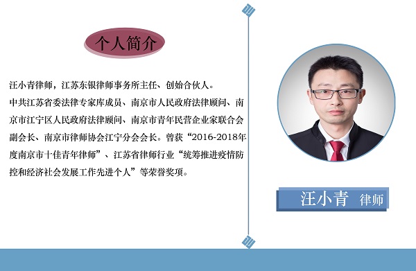 微信图片_20210521165334.jpg