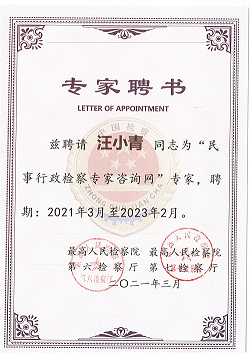 1621933478258066.png 图片1.png