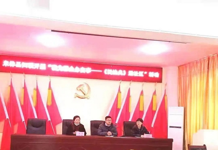 微信图片_20210527094747.jpg