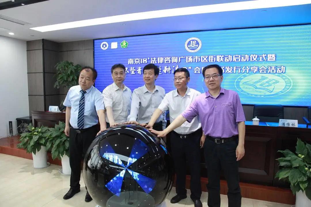 微信图片_20210625112352.jpg