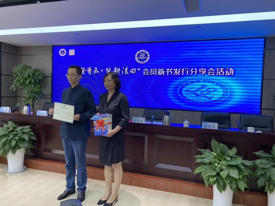 微信图片_20210625112522.jpg