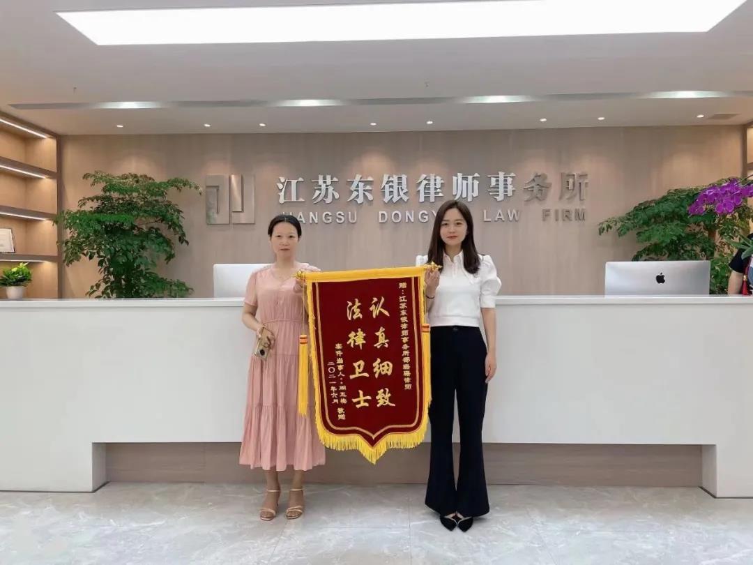 微信图片_20210712104234.jpg