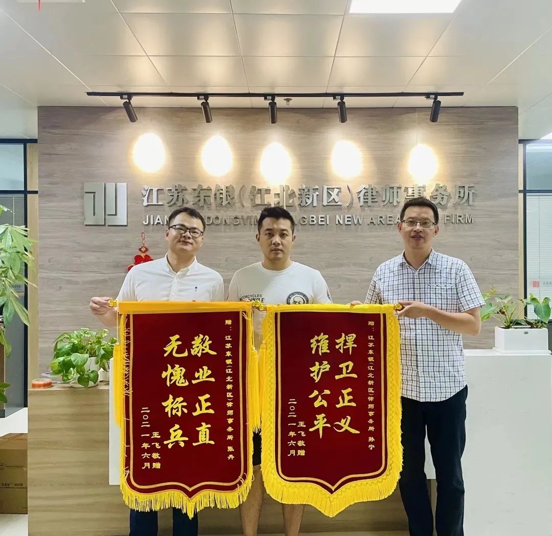 微信图片_20210712152744.jpg