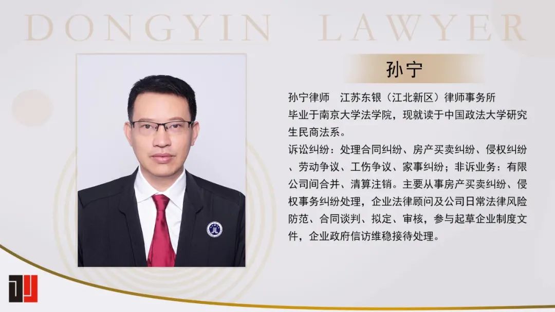 微信图片_20210712152758.jpg