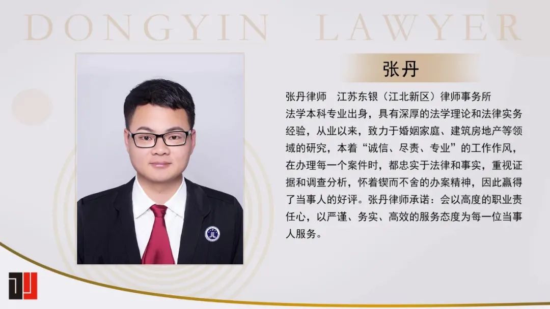 微信图片_20210712152801.jpg