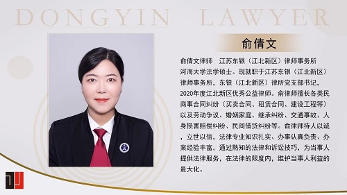 微信图片_20210712151726.jpg