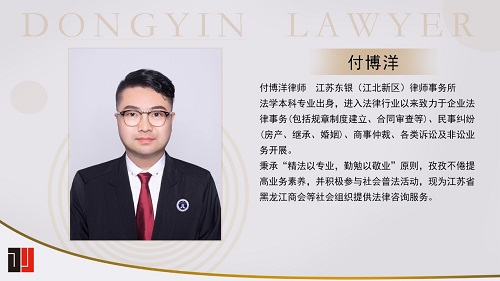 微信图片_20210712151730.jpg