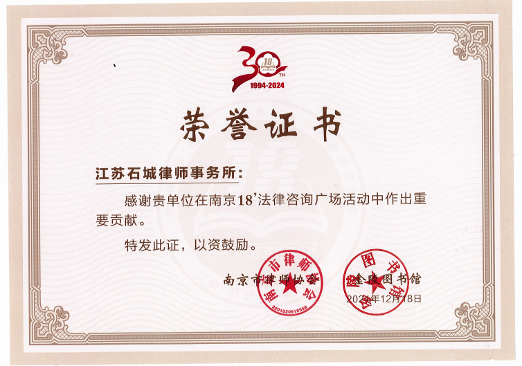 1735279646548510.png 微信图片_20241224134405.png